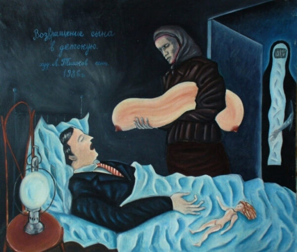 ДОЛЖНОЕ И СУЩЕЕ — БАЗОВЫЕ&hellip;