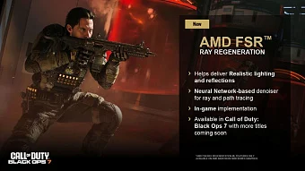 AMD запустила FSR Redstone: четыре технологии на основе машинного обучения AMD запустила FSR Redstone: четыре технологии на основе машинного обучения
