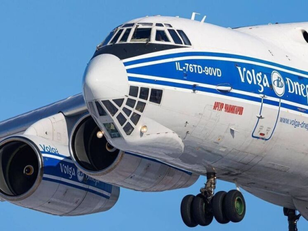 antarkticheskaja ekspedicija artura chilingarova imennoj il 76 vypolnit rejsy na juzhnom kontinente 900fadb.jpg