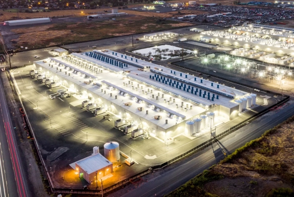 Центры обработки данных в Орегоне&hellip;