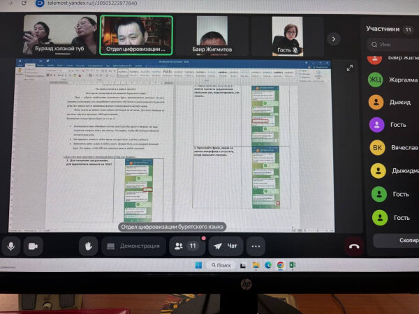 b56987400e73678e79f46717d91a8a1b