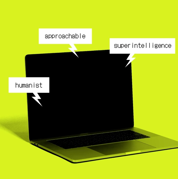 Это масштабный ребрендинг AGI.