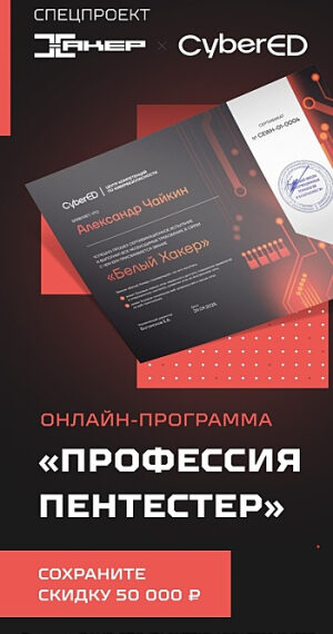 Ботнет Aisuru ответственен за DDoS-атаку&hellip;