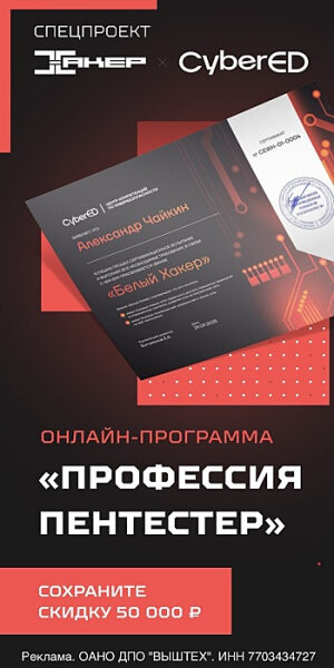 Ботнет Aisuru ответственен за DDoS-атаку мощностью 29,7 Тбит/с 1 e1af785a4169a0ae24b3116d8e79a2de.jpg