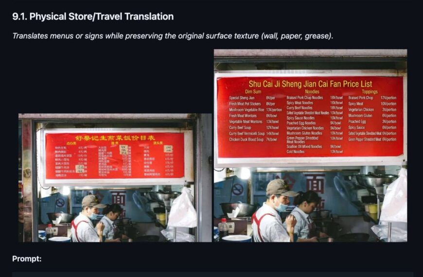 GitHub выложил подборку промтов для&hellip;