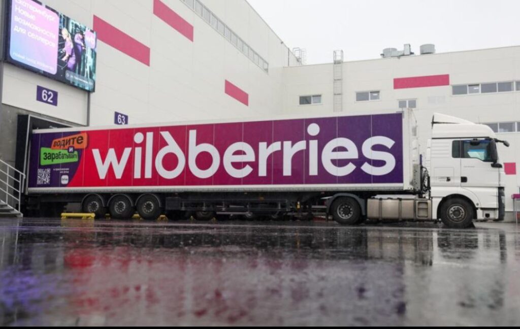 Wildberries навлек на себя гнев ткачих Тревожный сигнал для Wildberries... 1 file 1225.jpg