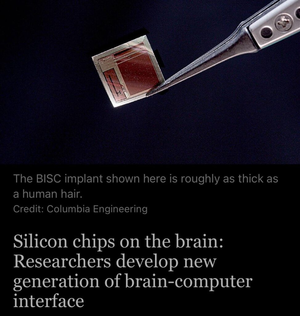 Создан нейроимплант толщиной с волос, который не требует сверления черепа.... 1 Микрочип на пинцете, новый интерфейс мозг-компьютер, исследования Колумбийского университета.