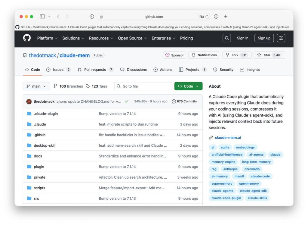 Скриншот репозитория GitHub с файлами плагина Claude-Mem.