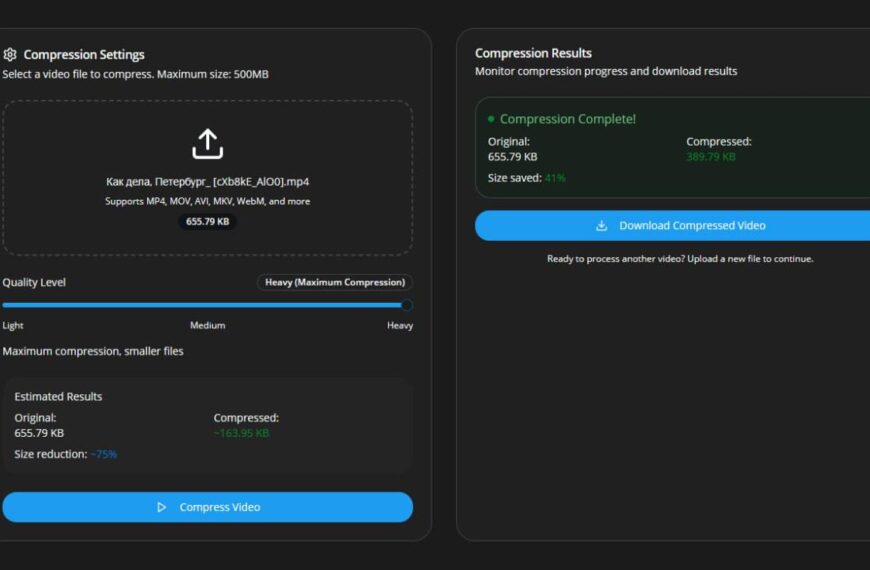 Интерфейс программы с настройками и результатами компрессии видеофайла.