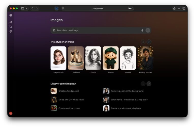 Интерфейс ChatGPT с примерами стилей изображений и новыми функциями.