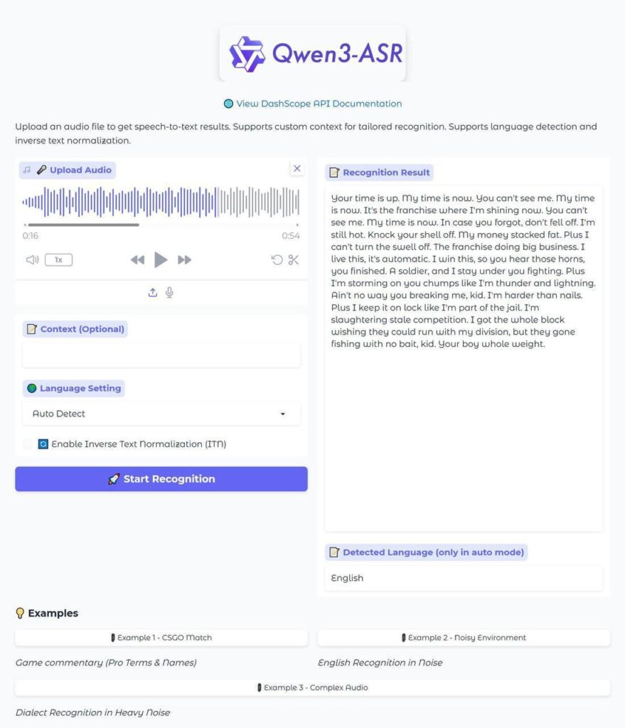 Qwen3-ASR — умное распознавание речи Тут можно распознать в любой... 1 Интерфейс системы распознавания речи Qwen3-ASR, показан процесс транскрибирования аудио.