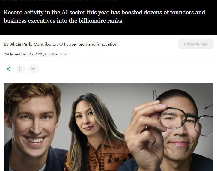 AI-сектор создал более 50 новых миллиардеров в 2025 году.