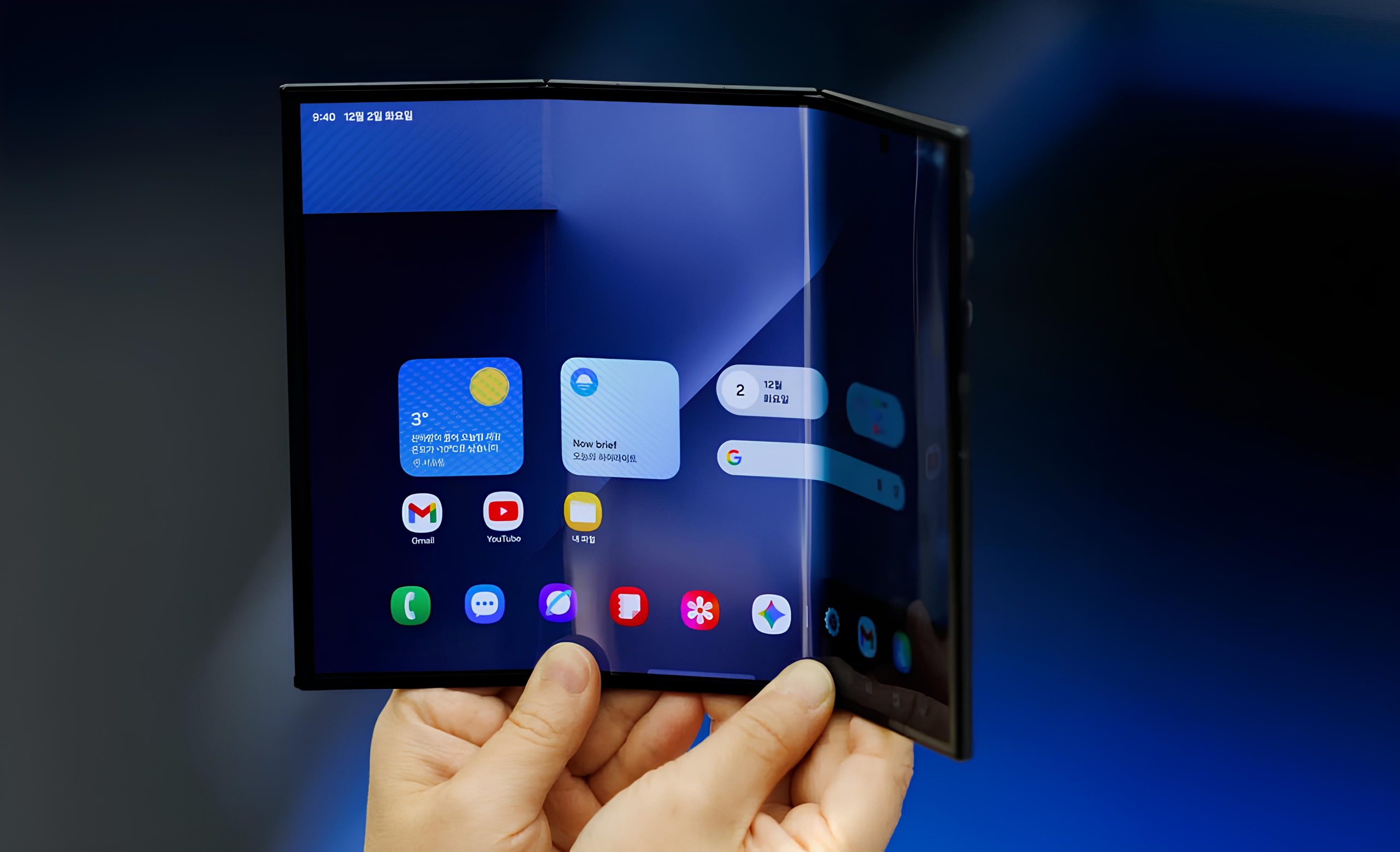 galaxy-z-trifold-samsung-1