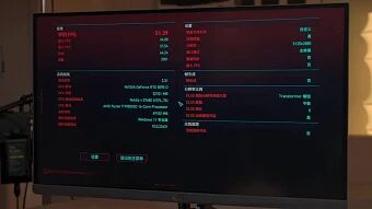 GeForce RTX 5090 D не может справиться с Cyberpunk 2077 при разрешении 5К
