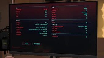 GeForce RTX 5090 D не может справиться с Cyberpunk 2077 при разрешении 5К