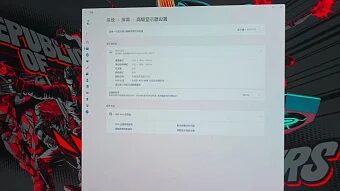 GeForce RTX 5090 D не может справиться с Cyberpunk 2077 при разрешении 5К