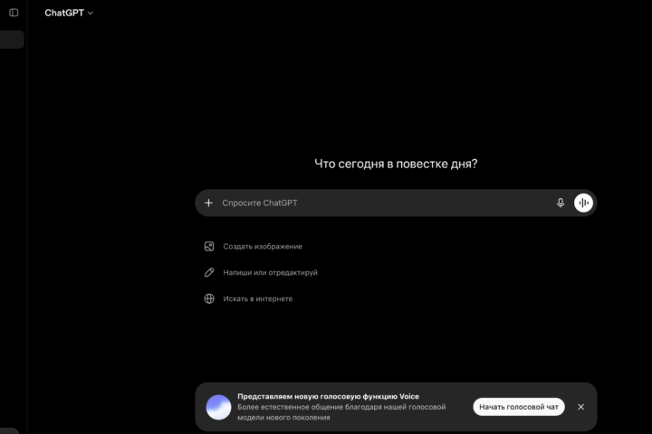 🛍 OpenAI выпустили каталог приложений внутри ChatGPT. Теперь юзеры могут…