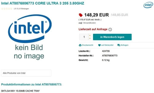 Intel Core Ultra 3 205 замечен в немецкой рознице