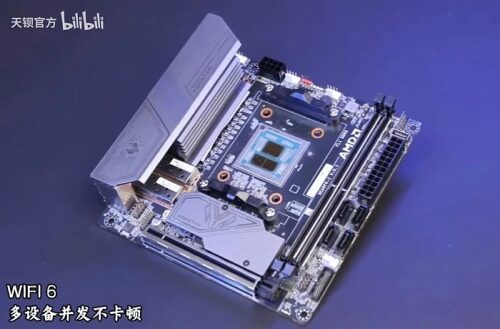 Материнская плата AOOSTAR HCARFR-I основана на мобильном AMD Ryzen 9 9955HX3D Материнская плата AOOSTAR HCARFR-I основана на мобильном AMD Ryzen 9 9955HX3D