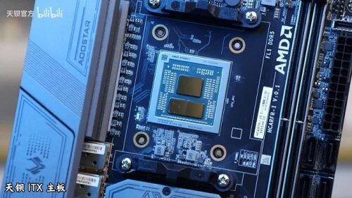 Материнская плата AOOSTAR HCARFR-I основана на мобильном AMD Ryzen 9 9955HX3D Материнская плата AOOSTAR HCARFR-I основана на мобильном AMD Ryzen 9 9955HX3D