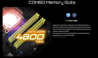 Материнская плата ASRock H610M COMBO может работать как с DDR5, так и DDR4