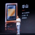 Презентация нового AI процессора на сцене с большим экраном.