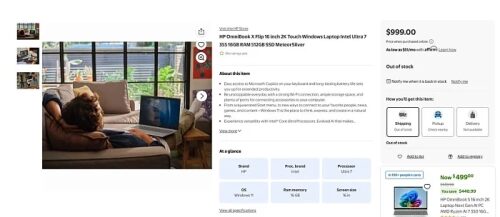 MSI и HP готовы к продажам ноутбуков с мобильными процессорами Intel Panther Lake