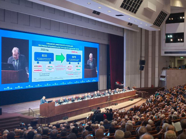 na obshhem sobranii ran rasskazali o vazhnejshih nauchnyh napravlenijah kosmos selekcija genetika klimat 075ad26.jpg