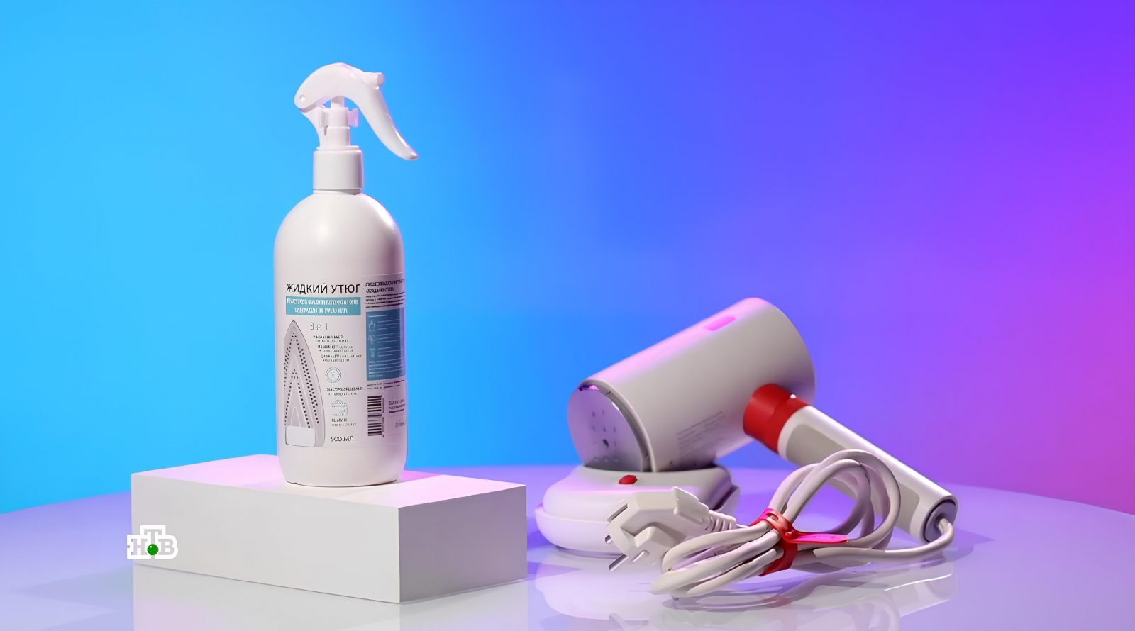 Отпариватели и жидкие спреи: как упростить глажку 2 Спрей "Жидкий утюг" и отпариватель на фиолетовом фоне.