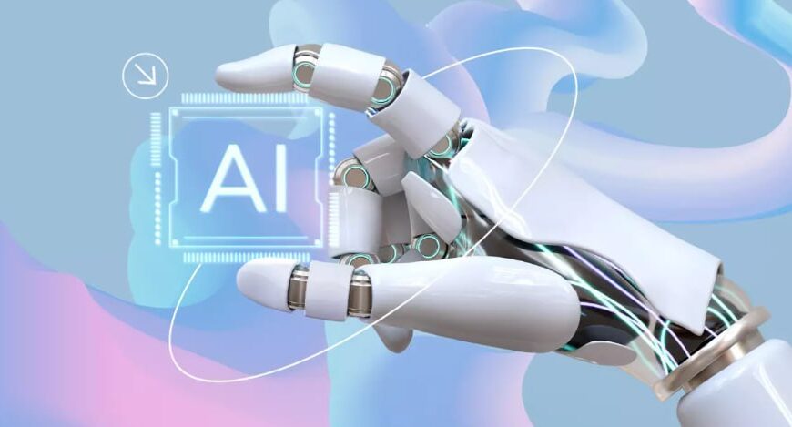 Что такое АИ