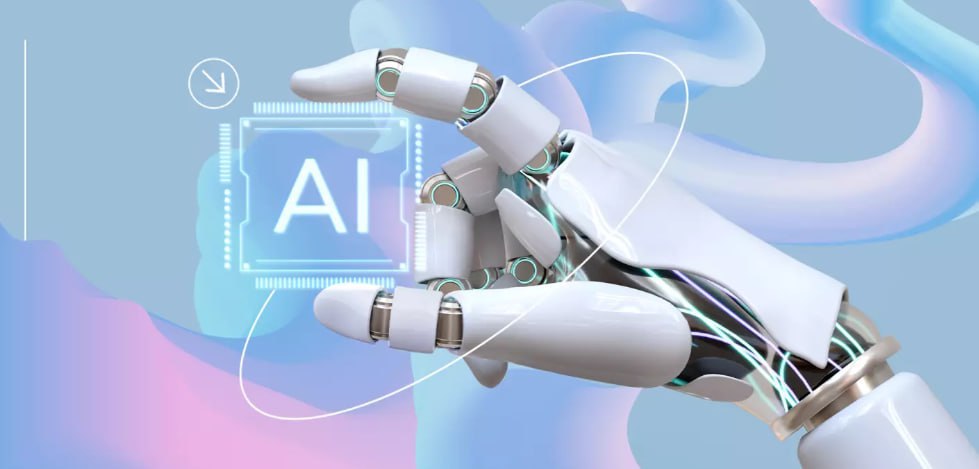 Что такое АИ