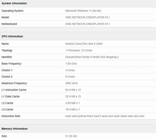 Портативная консоль ONEXPLAYER X1 станет одной из первых, кто предложит Intel Panther Lake