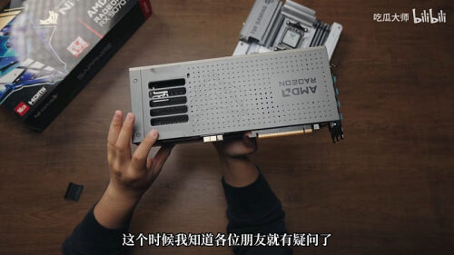 SAPPHIRE Radeon RX 9070 XT NITRO+ с адаптером питания GC-HPWR близится к выходу