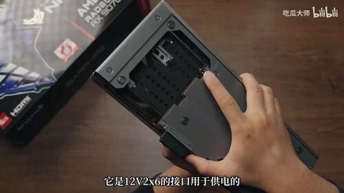 SAPPHIRE Radeon RX 9070 XT NITRO+ с адаптером питания GC-HPWR близится к выходу