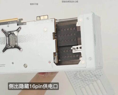 SAPPHIRE RX 9070 XT с адаптером GC-HPWR также появится в белом исполнении