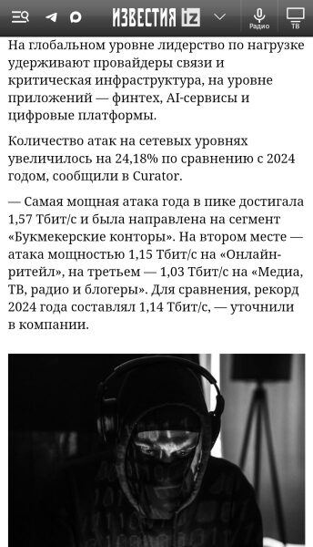 03a3ad66682a66d715647a4f5e9e1e22