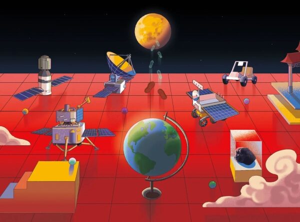 Изображение может содержать элементы астрономии, космоса и планет.