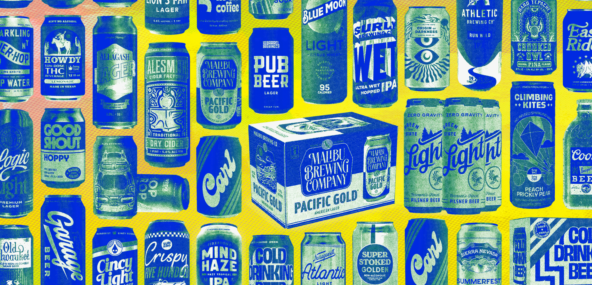 Лого, графика, шрифты и интерфейсы: обзор трендов в дизайне, которые охарактеризовали 2025 год и определят 2026 год 8 Лого, графика, шрифты и интерфейсы: обзор трендов в дизайне, которые охарактеризовали 2025 год и определят 2026 год