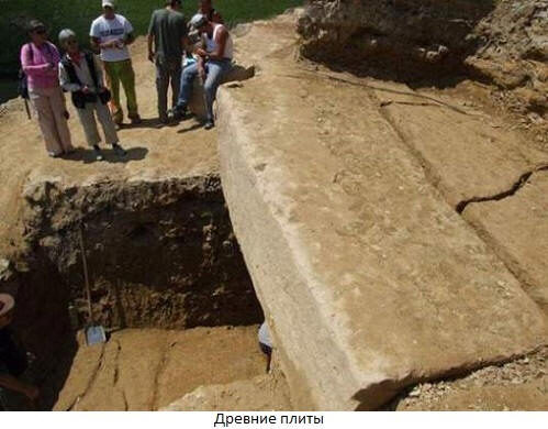 Боснийские пирамиды Боснийские пирамиды