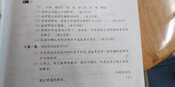 2c3609a216029717a07ee11a90af3ac0