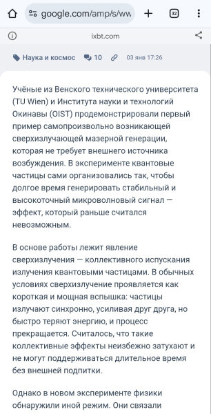 2ef40de05e3e2b68b59025eb60709dd3