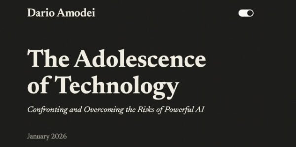 Обложка книги "The Adolescence of Technology" о рисках ИИ, январь 2026.