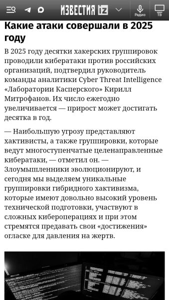 353c85d4d6f831d852e6b22eaa3eeca0