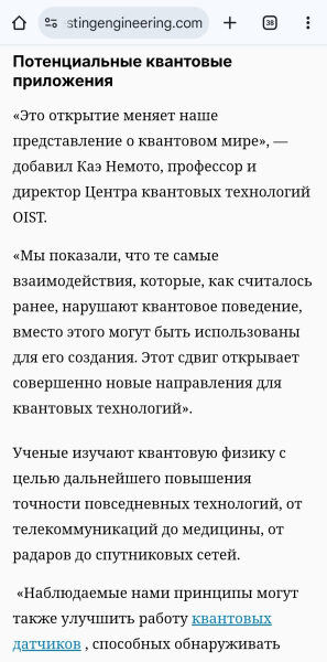 35c4389b384d3efc3428214df4a40ad3