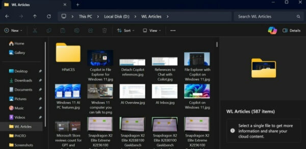 Проводник Windows 11 с открытой папкой статей, виден список файлов и эскизов.