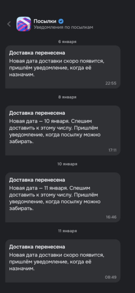 3ce507b24b548eead4004871a7f2948f 1