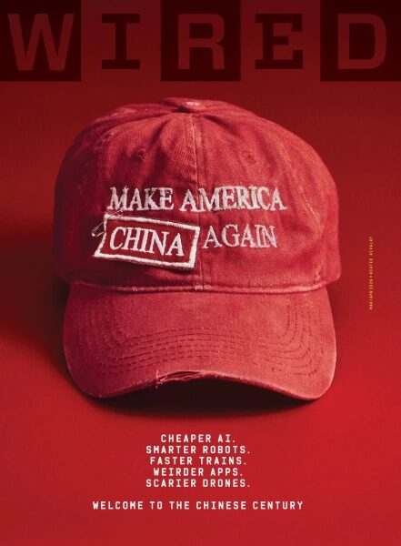 На изображении может быть красная бейсболка с надписью MAKE AMERICA CHINA AGAIN.