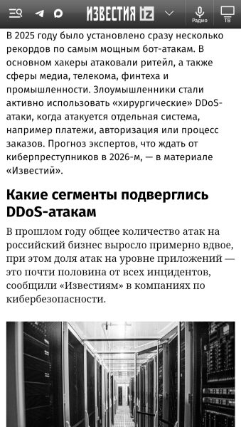 4f5b6467030020e8da76e1a2aed7033f