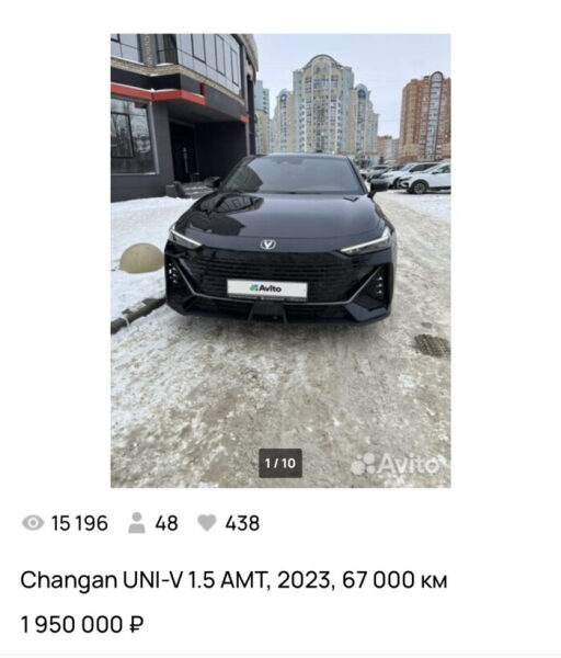 Личный ад или -37 млн кассового разрыва.