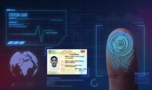 Палец с цифровым отпечатком, паспорт и цифровые данные на технологическом фоне.